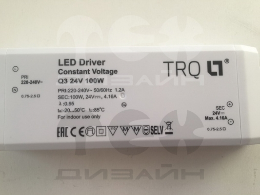  Driver LED 100W 24V (TRQ Q3 24V 100W)