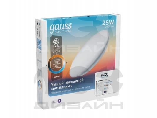  Gauss Smart Home - 25W