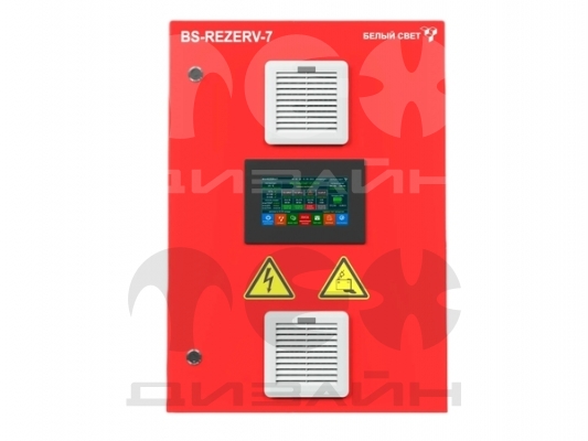    BS-REZERV-7-QF6-230/24-0,4-1-Co4MF7-R1-V01-IP54-AUTOTEST