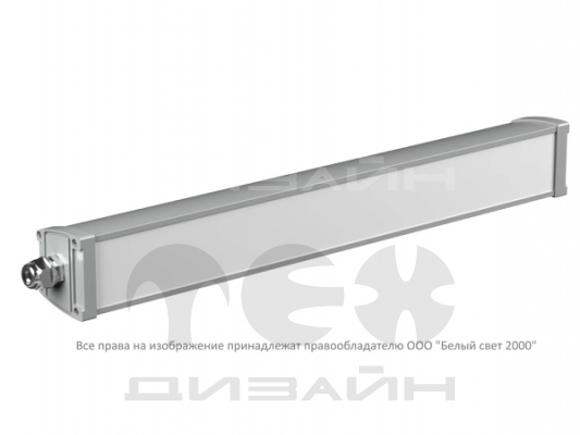   BS-AMON-51-L2-STABILAR2 V01 5000K