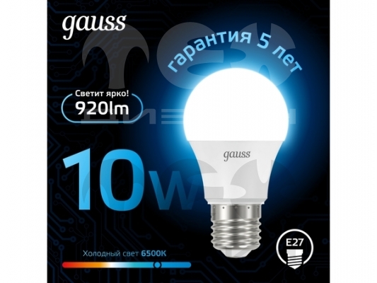 ������������ ����� Gauss A60 10W 920lm 6500K E27 102502310