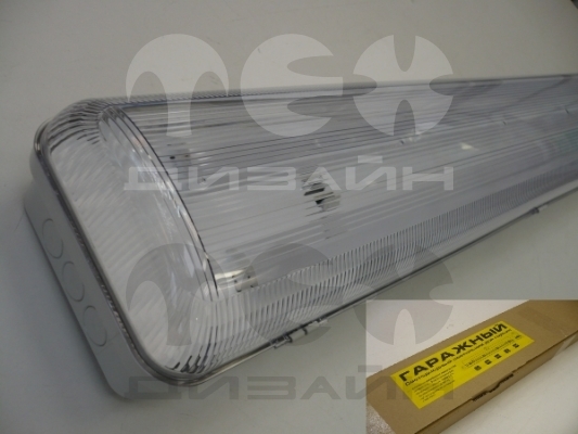 Светильник промышленный для гаража LED-38-220-IP65