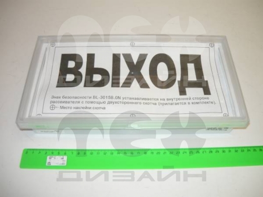  BS-IDON-85-S1-INEXI2