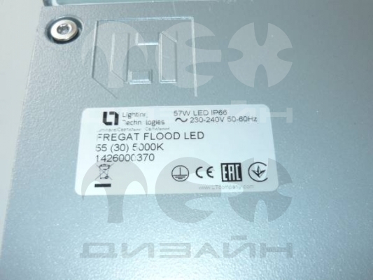 Светодиодный прожектор FREGAT FLOOD LED/B 55W D30 750 RAL9006