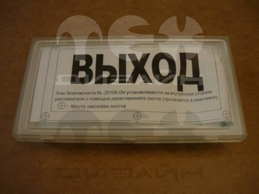  BS-BRIZ-783-5x0,3 LED