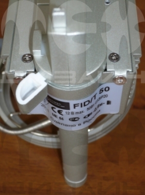 ��������� FID/T 50 �����