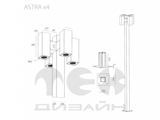    ASTRAx4.80