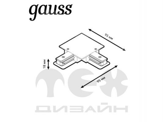  Gauss      (L) 