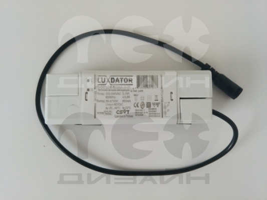 ������� LUXDATOR GB-32��-850��-G01