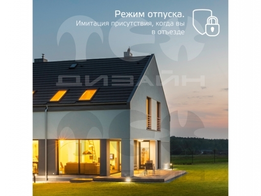   Gauss Smart Home A60 10W 1055lm 2700K E27 