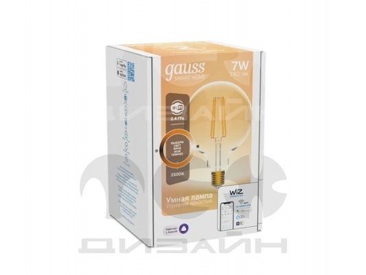   Gauss Smart Home Filament G95 7W 740lm 2500K E27 