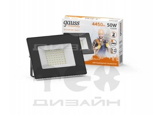  Gauss Elementary 50W 4450lm 3000K 200-240V IP65 