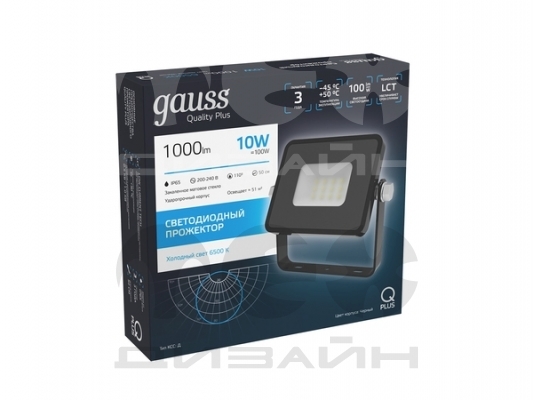 ��������� Gauss Qplus 10W 1000lm 6500K 200-240V IP65 ������
