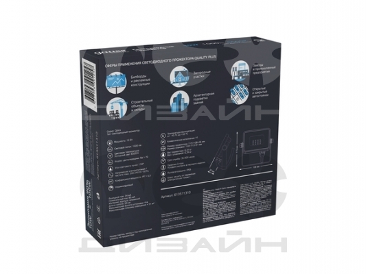 ��������� Gauss Qplus 10W 1000lm 6500K 200-240V IP65 ������
