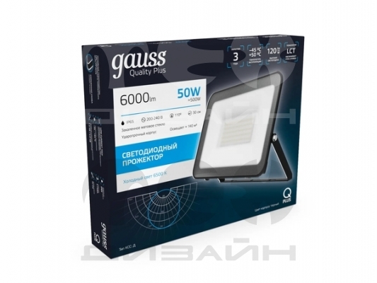  Gauss Qplus 50W 6000lm 6500K 175-265V IP65 