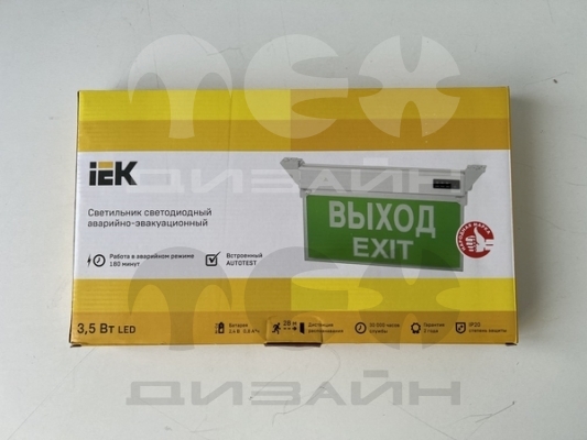    2101 3 3 -EXIT IP20 IEK