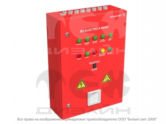  BS-ELECTRO-4-QF6-230/220-0,2-3-3FU2-CG3FU2-V01-IP54 NANO