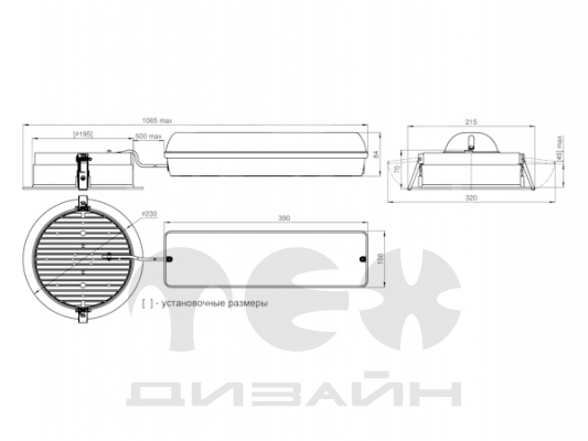   BS-DL-51-L2-STABILAR2 V01 White 4000K