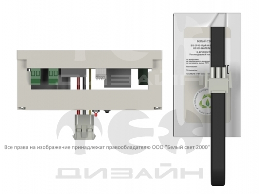    BS-STABILAR-81-B5-DIN (1,0-200 W / = 190-260 V)