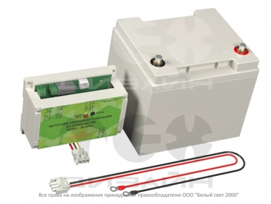    BS-STABILAR-81-B6-DIN (1,0-200 W / = 190-260 V)