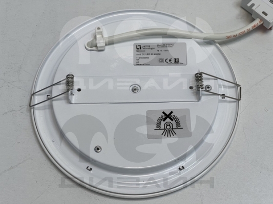 ���������� AVIS DL LED 22 4000K