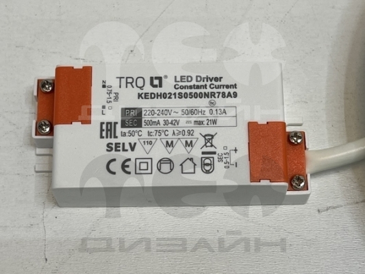 ���������� AVIS DL LED 22 4000K