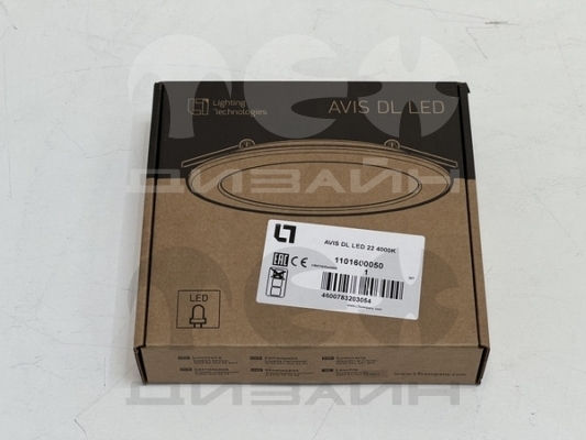���������� AVIS DL LED 22 4000K