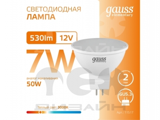 ������������ ����� Gauss Elementary MR16 12V 7W 530lm 3000K GU5.3