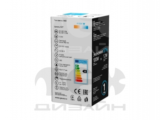����� Gauss Basic A60 AC/DC 12-36V 12W 960lm 4100K E27 LED