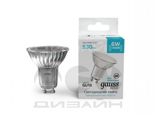 ������������ ����� Gauss Basic MR16 6W 530lm 4000K GU10