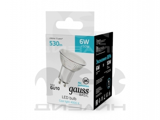 ������������ ����� Gauss Basic MR16 6W 530lm 4000K GU10