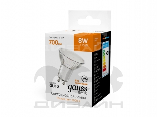 ������������ ����� Gauss Basic MR16 8W 700lm 3000K GU10