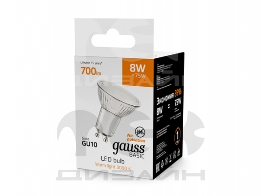������������ ����� Gauss Basic MR16 8W 700lm 3000K GU10