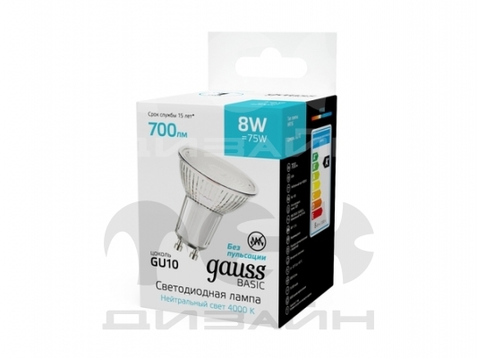 ������������ ����� Gauss Basic MR16 8W 700lm 4000K GU10