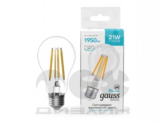 ������������ ����� Gauss Basic Filament �70 21W 1950lm 4100K E27