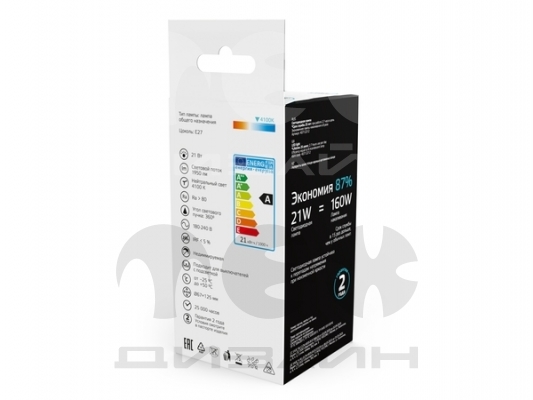 ������������ ����� Gauss Basic Filament �70 21W 1950lm 4100K E27