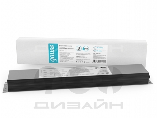 ���� ���������� ������� Gauss IP65 435*87*40�� 120W �� 1 ��� Universal