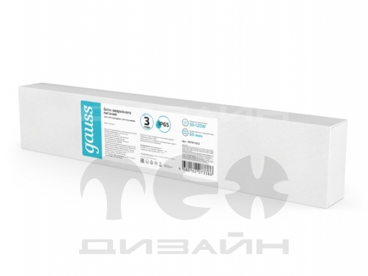 ���� ���������� ������� Gauss IP65 435*87*40�� 120W �� 1 ��� Universal