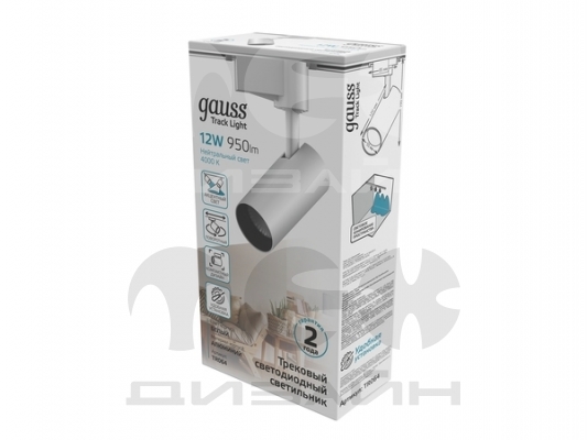 ���������� �������� Gauss ������� 12W 950lm 4000K 180-220V IP20 55*190�� ����� ���� 24?