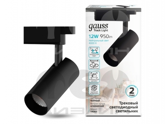���������� �������� Gauss ������� 12W 950lm 4000K 180-220V IP20 55*190�� ������ ���� 24?
