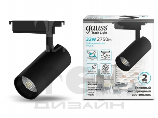 ���������� �������� Gauss ������� 32W 2750lm 4000K 180-220V IP20 75*220�� ������ ���� 24?