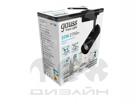 ���������� �������� Gauss ������� 32W 2750lm 4000K 180-220V IP20 75*220�� ������ ���� 24?