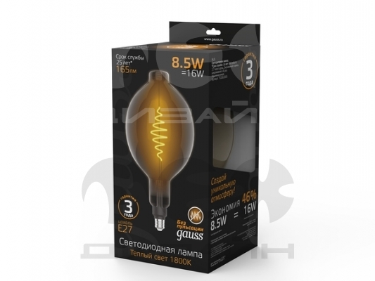������������ ����� Gauss Filament BT180 8.5W 165lm 1800K E27 gray flexible