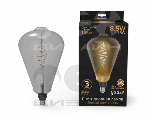 ������������ ����� Gauss Filament ST164 8.5W 165lm 1800K E27 gray flexible