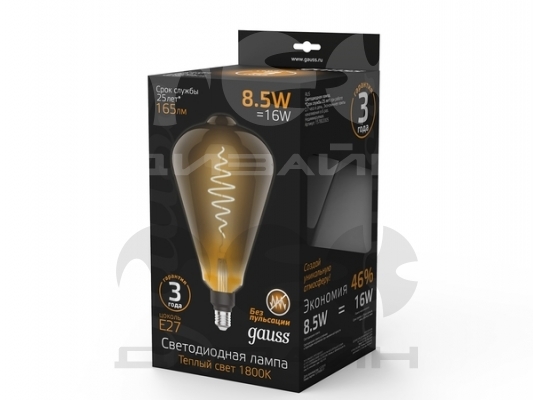 ������������ ����� Gauss Filament ST164 8.5W 165lm 1800K E27 gray flexible
