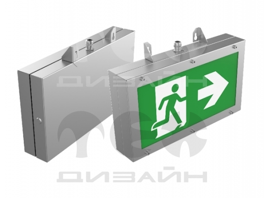 ���������� ��������-������������� "������" Vault SST ����� Advanced ��������� 12W 446�244�69�� IP66 1,5�