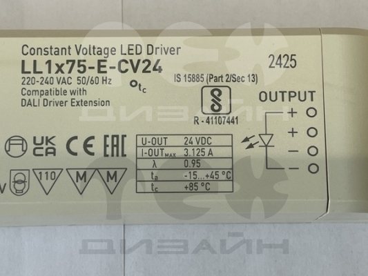 ������� LED CV 75��-24�-IP20 (HELVAR LL1x75-E-CV24)