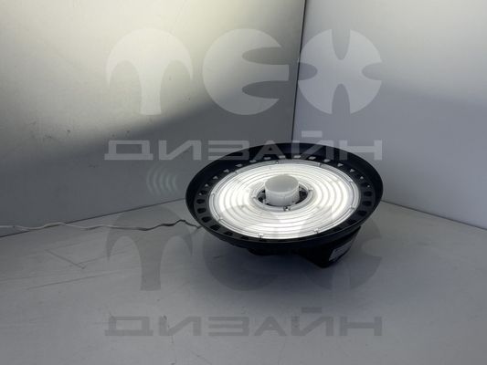 ���������� LODESTAR ECO LED 150 D90 5000K G2