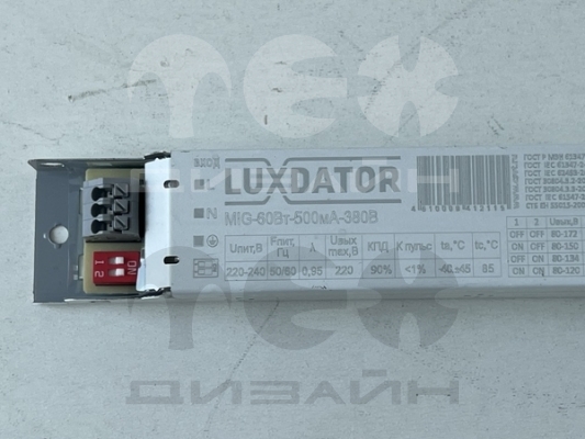 ������� LUXDATOR MIG-60��-350-500��-380�