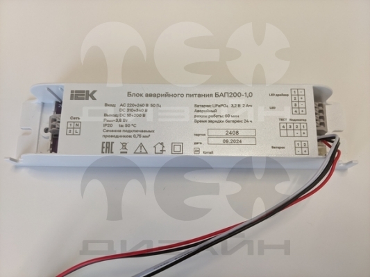 ���� ���������� ������� ���200-1,0 ��� LED IEK